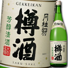 月桂冠 上撰 樽酒1.8L瓶×1ケース（全