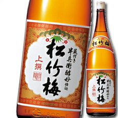 【送料無料】京都・宝酒造　上撰松竹梅1.8L瓶×1ケース（全6本）