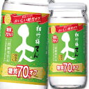 商品画像3