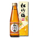 宝酒造 上撰松竹梅(カートン入)300ml瓶×1ケース(全30本) 送料無料