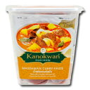 ユウキ カノワン マッサマンカレーペースト1kg×1ケース(全12本) 送料無料
