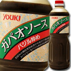 ユウキ ガパオソース(バジル炒め)1.2kg×1ケース(全6本) 送料無料