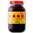 ユウキ 花椒辣醤1kg×1ケース(全12本) 送料無料
