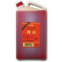 ユウキ ラー油1.6kg×1ケース(全9本) 送料無料