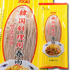 ユウキ 韓国料理用春雨300g×2ケース（全40本） 送料無料