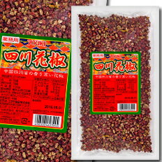 少量でもしびれるようなピリッとした辛味と豊かな香りが広がる中国花椒です。麻婆豆腐の仕上げには欠かせません。●名称：花椒●内容量：100g×2ケース（全20本）●原材料名：花椒●栄養成分：エネルギー：363kcal、たんぱく質：9.6g、脂質：5.6g、炭水化物：68.6g、食塩相当量：0g●賞味期限：（メーカー製造日より）360日●保存方法：直射日光・高温多湿をさけて保存してください。●販売者：ユウキ食品株式会社