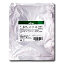 ユウキ MCベーコンフレーバードビッツ450g×1ケース(全20本) 送料無料