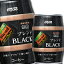 【送料無料】ダイドー ブレンド ブレンドBLACK185g×2ケース(全48本)