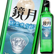 楽天市場 送料無料 サントリー 韓国焼酎 鏡月度700ml瓶 1ケース 全12本 近江うまいもん屋