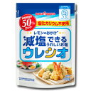 ポッカサッポロ レモンのおかげウレシオ100g袋×2ケース(全60本) 送料無料