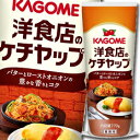 ケチャップとラードやバター、ローストしたたまねぎをブレンドした、豊かな香りとコクのある味わいが特長です。いつものケチャップの代わりにお使いいただくことで、オムライスやナポリタンがより本格的な味わいに仕上がります。●名称：トマトミックスソース●内容量：770g×1ケース（全12本）●原材料名：トマト（輸入）、砂糖・ぶどう糖果糖液糖、ラード、醸造酢、食塩、バター、ローストオニオンペースト、バターエキスパウダー、香辛料、ガーリックペースト、（一部に小麦・乳成分・大豆・豚肉を含む）●栄養成分：(100g当たり)、エネルギー：163kcal、タンパク質：1.6g、脂質：6.5g、ナトリウム：24.6g、食塩相当量：2.9g●賞味期限：（メーカー製造日より）545日●保存方法：直射日光を避けて保存してください。●販売者：カゴメ株式会社