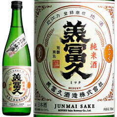 滋賀県 美冨久酒造 美冨久 うち呑み純米酒720ml×6本セット 送料無料