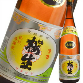 滋賀県 瀬古酒造 桜生 本醸造1.8L 2本セット 送料無料