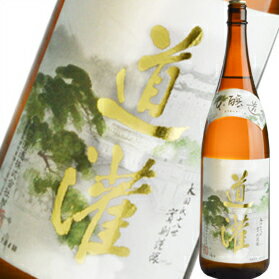 滋賀県 太田酒造 道灌 本醸造1.8L 2本セット 送料無料