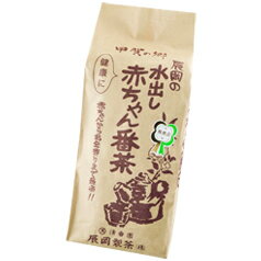 辰岡製茶 甲賀の郷 辰岡の水出し赤ちゃん番茶400g×10袋 送料無料