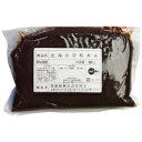 京都 都製餡 (北海道産十勝産エリモ小豆使用)北海小豆粒あん500g×1袋 送料無料