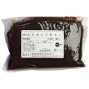 京都 都製餡 北海道産十勝産エリモ小豆使用 北海小豆粒あん500g 3袋セット 送料無料