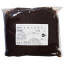 京都 都製餡 (北海道産十勝産エリモ小豆使用)北海小豆粒あん1kg×1袋 送料無料