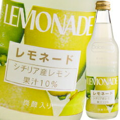 川崎飲料 ドルチェポップレモネード340ml瓶×1ケース（全24本） 送料無料