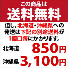 オタフク『みりん風調味料味大将』