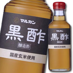 マルカン 黒酢360ml×1ケース（全12本） 送料無料