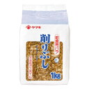 ヤマキ 削りぶし 給食用バラ1kg×2ケース（全8本） 送料無料