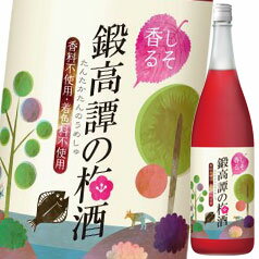 合同 12％ 鍛高譚の梅酒1.8L×1ケース（全6本） 送料無料