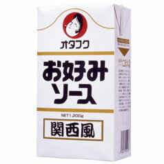 先着限りクーポン付 オタフク ソース お好みソース関西風 紙パック 1200g×2ケース（全30本） 送料無料【co】