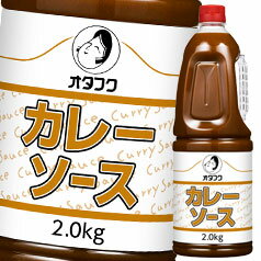 【1ケース】ぎょうざのたれ　ミツカン　150ml　12本入