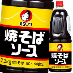 【直送品】和泉食品　タカワ焼きそばソース(中濃)　350g(12本)【お寄せ品、返品キャンセル不可、割引不可品】