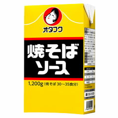 【送料無料】オタフクソース　オタフク　焼そばソース　紙パック1200g×2ケース（全30本）