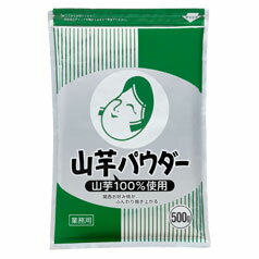 先着限りクーポン付 オタフク ソース 山芋パウダー アルミ500g×2ケース（全10本） 送料無料【co】