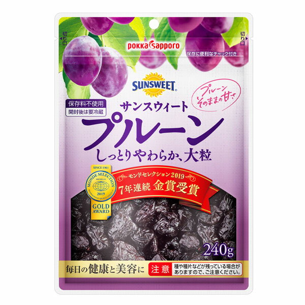 ネコポス便での発送です ポッカサッポロ サンスウィートプルーン（チャック付）240g袋×2袋セット 送料無料のサムネイル