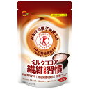 【送料無料】ブルボン ミルクココア繊維習慣120g×1ケース...