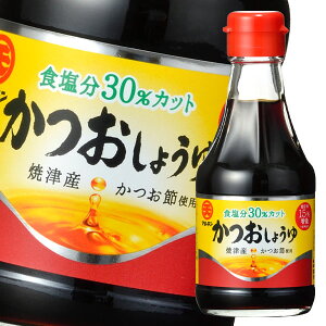 【送料無料】マルテン　かつおしょうゆ200ml×1ケース（全20本）【sm】