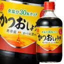 マルテン かつおしょうゆ400ml×1ケース（全20本） 送料無料