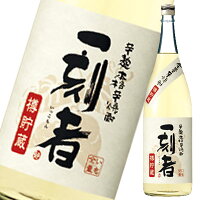 宝酒造 全量芋焼酎 一刻者 樽貯蔵25％1.8L瓶×2ケース（全12本） 送料無料