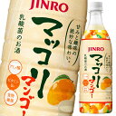 眞露 JINRO（ジンロ）マッコリ マンゴー750mlペットボトル×1ケース（全12本） 送料無料