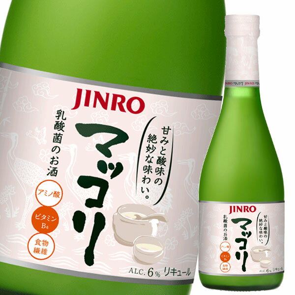 眞露 JINRO（ジンロ）マッコリ375ml瓶×2ケース（全40本） 送料無料