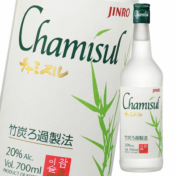 眞露 Chamisul（チャミスル）20度700ml瓶×2ケース（全24本） 送料無料