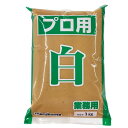 マルコメ プロ用白1kgピロー×1ケース(全10本) 送料無料