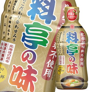 【送料無料】マルコメ　液みそ料亭の味　四種合わせ430gボトル×1ケース（全10本）