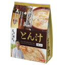 マルコメ 名店の味巡り ぽん多とん汁5食入袋×1ケース（全14本） 送料無料