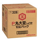 【送料無料】キッコーマン　P丸大豆しょうゆ10LBIB×1本