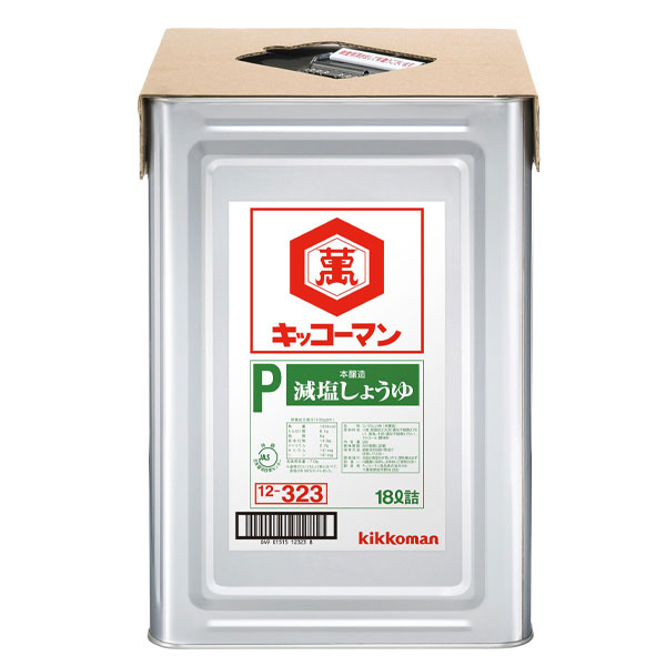 こいくちしょうゆ本来の深みのある味、豊かな香り、おいしさはそのままに、食塩分だけを約半分に減らしたしょうゆです。■食塩分に気をつけている方だけでなく、健康的な食生活を心がけている方にも喜ばれております。■JAS特級●名称：こいくちしょうゆ（本醸造）●内容量：18L天パット缶×1本●原材料名：小麦、脱脂加工大豆（遺伝子組換えでない）、食塩、大豆（遺伝子組換えでない）、アルコール、酸味料●栄養成分：(15.0mlあたり)エネルギー16kcal、たんぱく質1.4g、脂質0.0g、炭水化物2.2g、ナトリウム467.0mg、カリウム25.0mg、リン29.0mg、食塩相当量（ナトリウム量から換算）1.2g●賞味期限：（メーカー製造日より）540日●保存方法：直射日光を避け常温で保存してください●販売者：キッコーマン食品株式会社