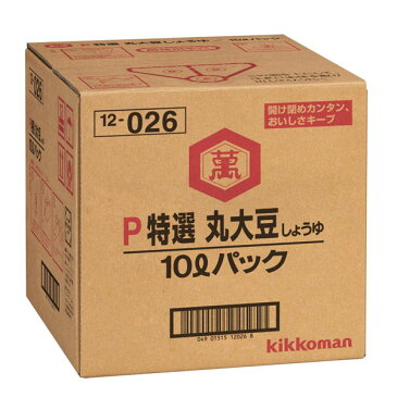 【送料無料】キッコーマン　P特選　丸大豆しょうゆ10LBIB×1本