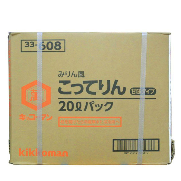 20種類以上のアミノ酸などのうまみに加え、コク、てり、まろやかな味わいが料理をおいしく仕上げます。つゆ、煮物などさまざまな料理に幅広くお使い頂けます。●名称：みりん風調味料●内容量：20LBIB×1本●原材料名：水あめ（国内製造）、米発酵調味液、醸造酢／酸味料●栄養成分：(15.0mlあたり)エネルギー12kcal、たんぱく質1.0g、脂質0.0g、炭水化物1.7g、ナトリウム1100.0mg、糖質1.8g、食塩相当量（ナトリウム量から換算）2.8g●賞味期限：（メーカー製造日より）360日●保存方法：直射日光を避け常温で保存してください●販売者：キッコーマン食品株式会社