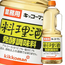 先着限りクーポン付 キッコーマン 発酵調味料 料理酒1.8Lハンディペット×2ケース（全12本） 送料無料 【dell】【co】