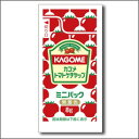 【送料無料】カゴメ　トマトケチャップミニアルミ（8g×40個）×1ケース（全15本）【sm】