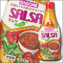 先着限りクーポン付 カゴメ サルサ(ピリ辛)ボトル450g×1ケース(全20本) 送料無料【co】